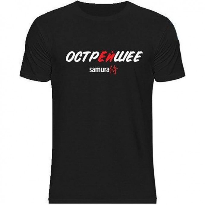 Футболка SAMURA TSBl-XL